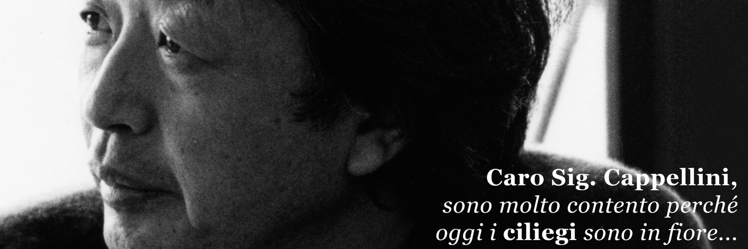 1986 ita
