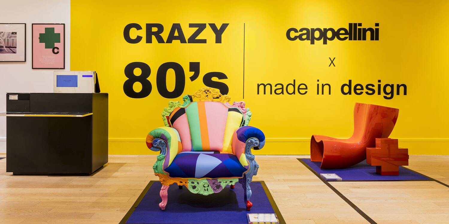 hero crazy80s min